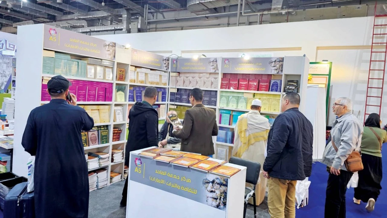 فعاليات معرض القاهرة.. مركز جمعة الماجد يشارك في النسخة الحالية بإصدارات نادرة